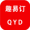 趣易订酒店图标