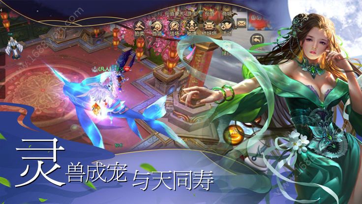 侠侣天下福利版图3
