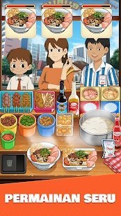 鸡肉粥快递中文版图3