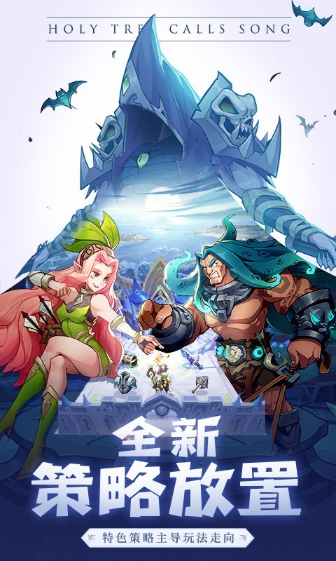 截图4