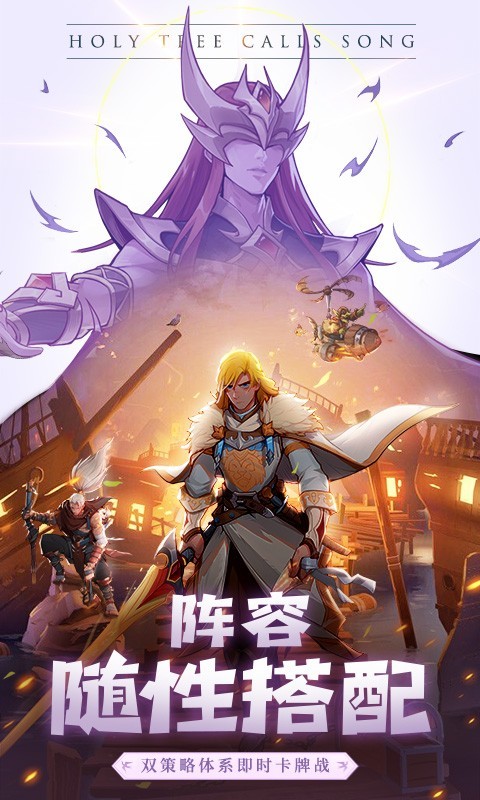 截图5