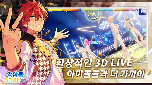 偶像梦幻祭2国际服图5