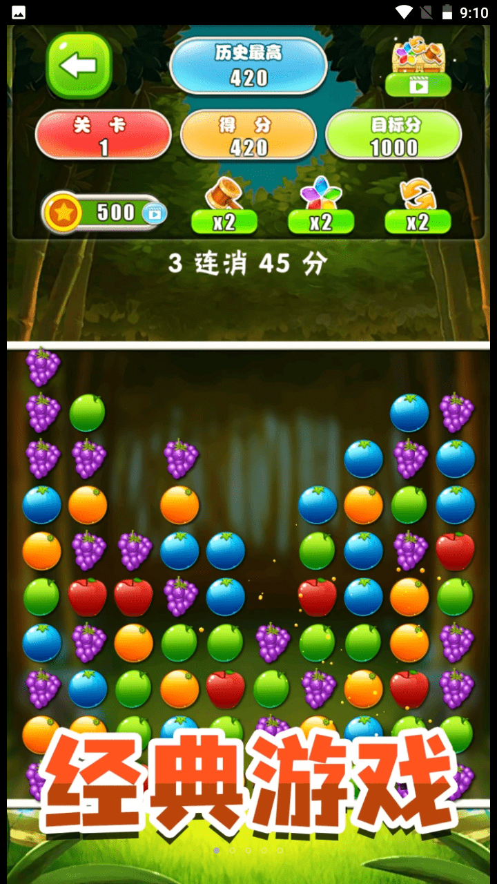 图4