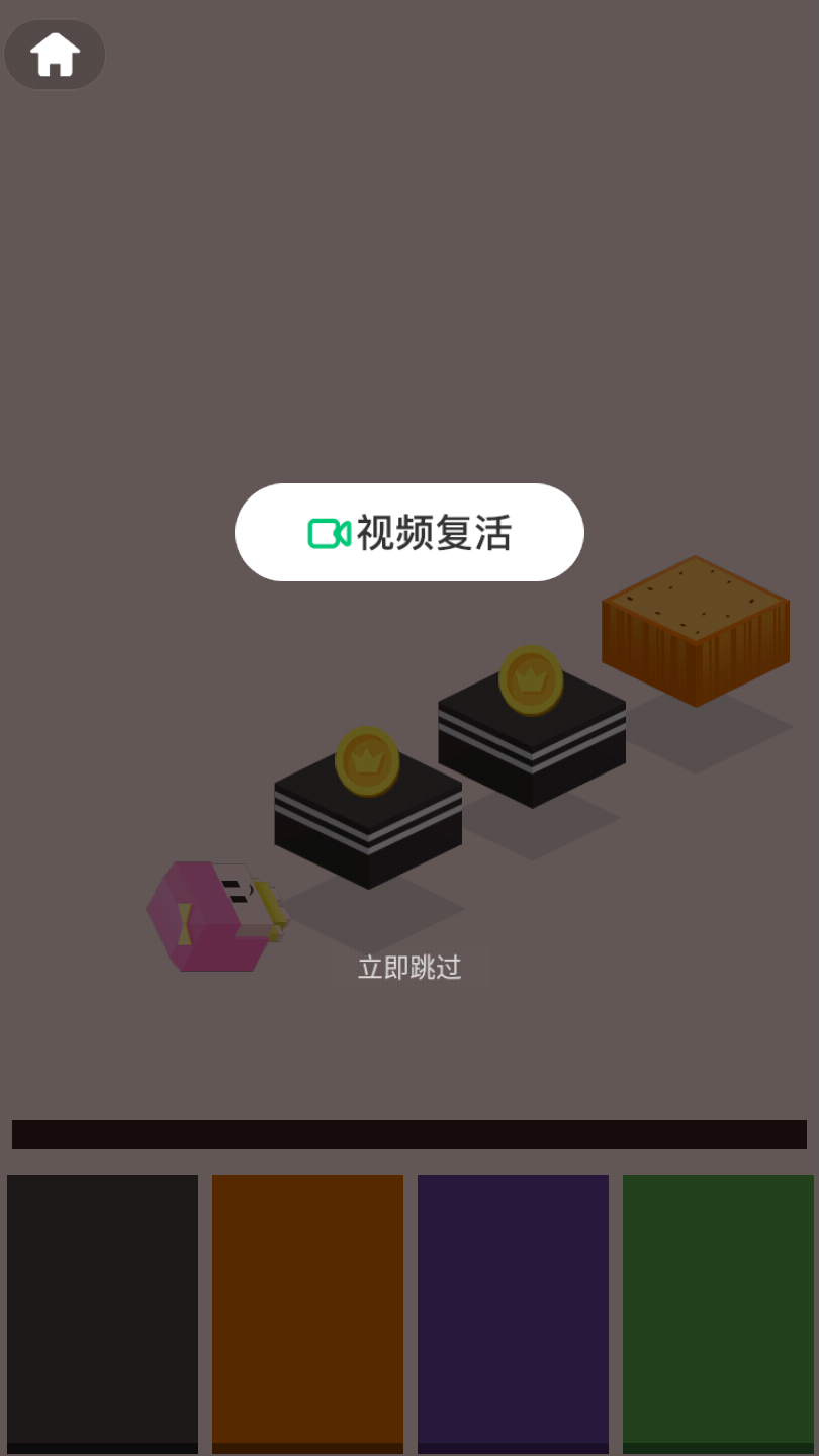 最佳挑战行动最新版图2