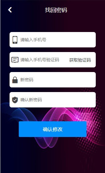 东卡影业截图1