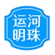 运河明珠图标