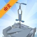 单腿跳跃1.0.0图标