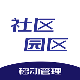 果心管家软件