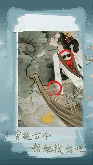图1