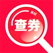 优惠券-淘宝网优惠券图标