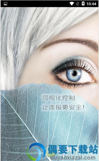 盘谷智能图1