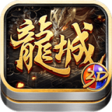 龙城无赦手游官方版正式版