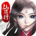 乾坤仙道诀手游安卓正式版