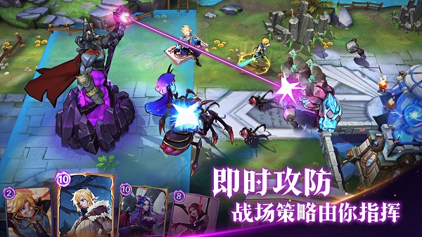 魔王2破解版