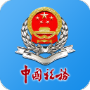 湖南税务官方正版图标