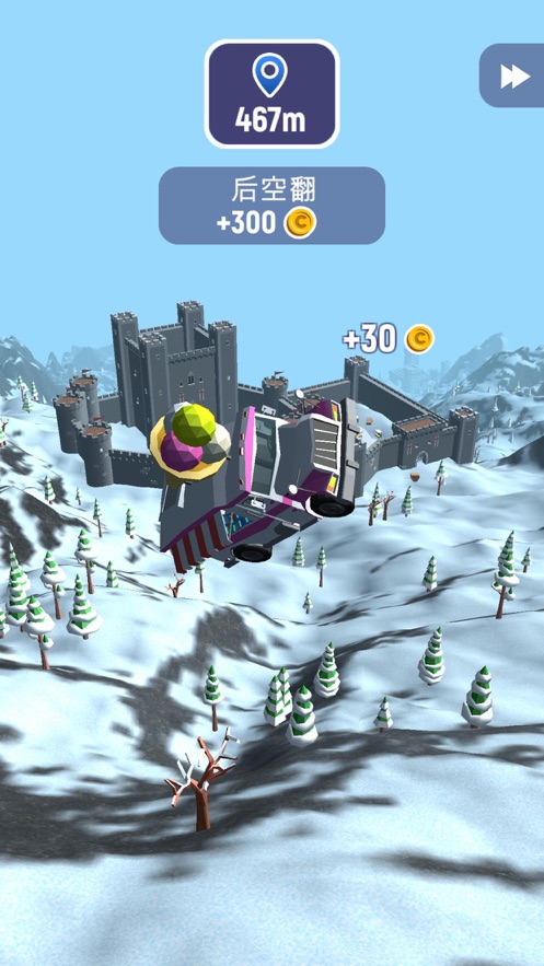 疯狂速递免费版