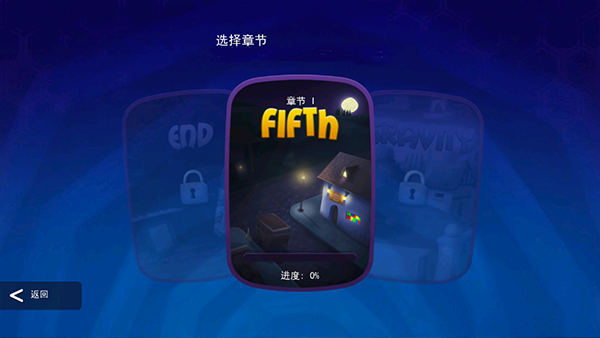 臭名远昭的机器人中文版手游