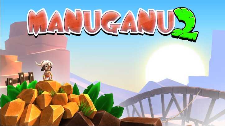 印第安探险(MANUGANU)