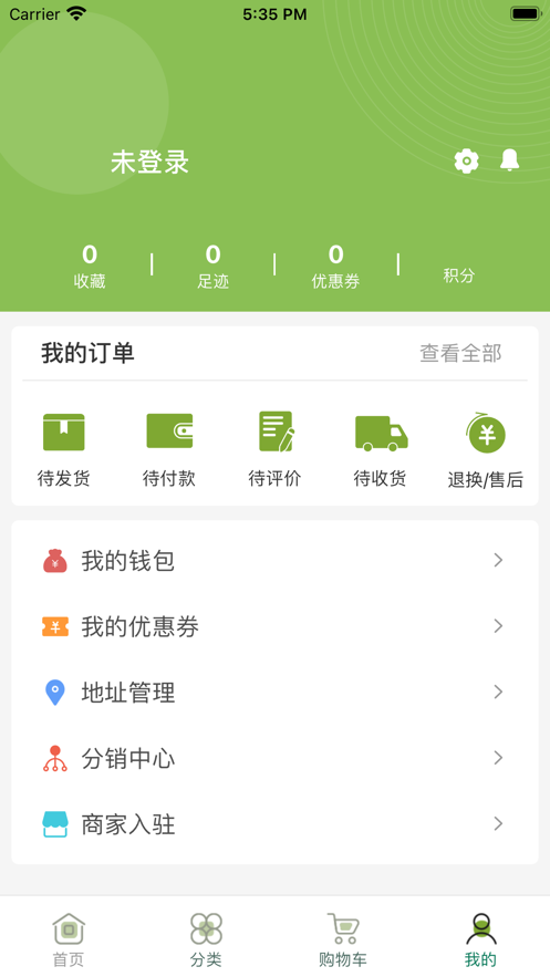 多彩洞庭