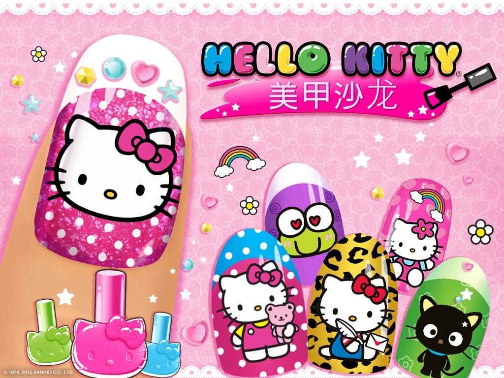HelloKitty美甲沙龙图5