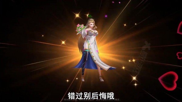 末日崛起手游官方版安卓版