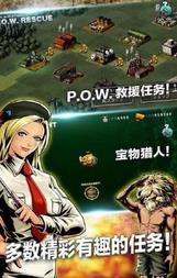 合金弹头6
