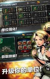 合金弹头6图4