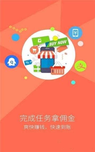 水果荣耀