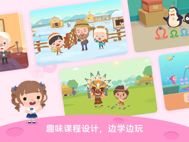久趣思维图5
