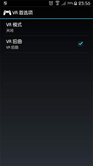 epsxe模拟器安卓中文版