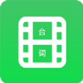 字幕长图拼接图标
