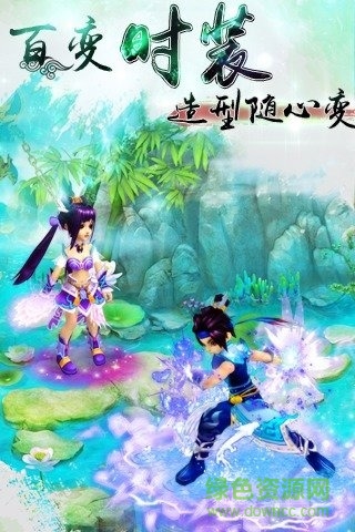 梦灵图1
