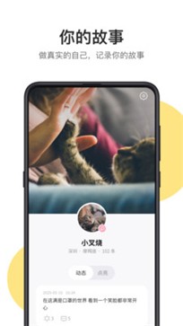 可话图1