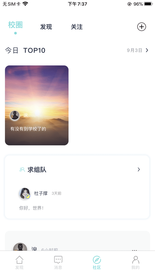 图1