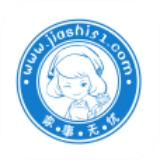 家事无忧