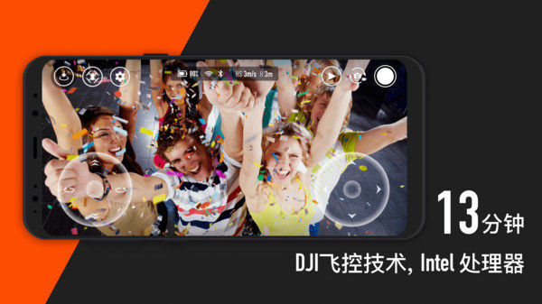 tello图3