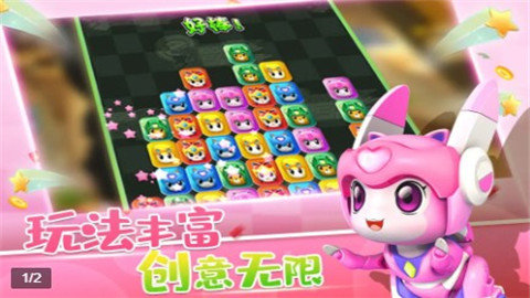 图3