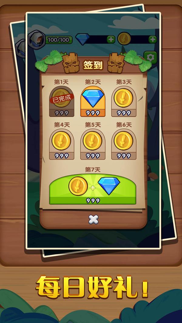 图1