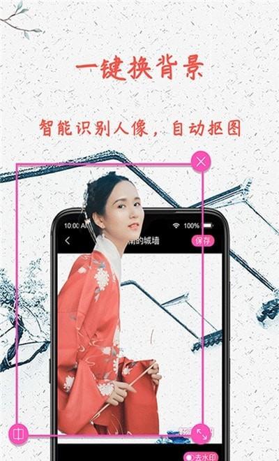 图1