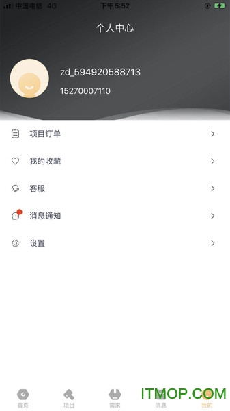 装咚来了app装修服务图3