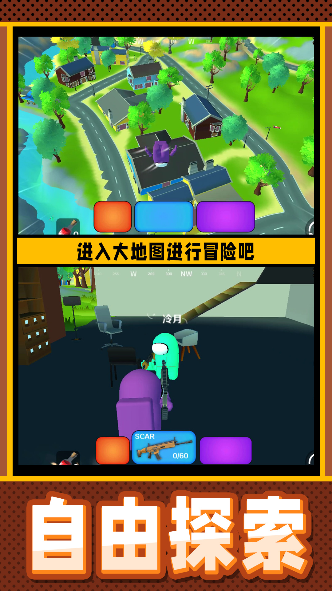 图2