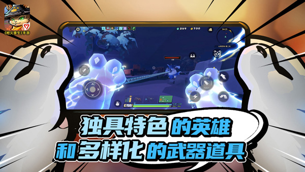 图2