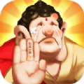 天神大暴走手游图标