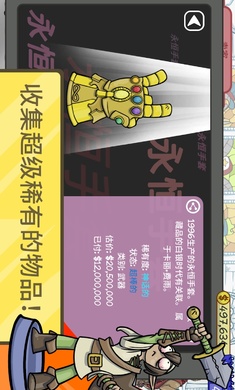 当铺人生2中文版DealersLife2图3