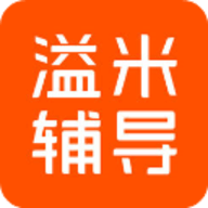 溢米辅导app全职老师版