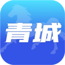 爱青城app