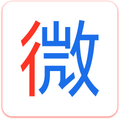 微步配送
