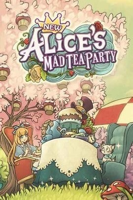 遗忘仙境无限金币版Alice图3
