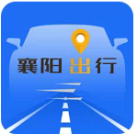 襄阳出行app安卓版