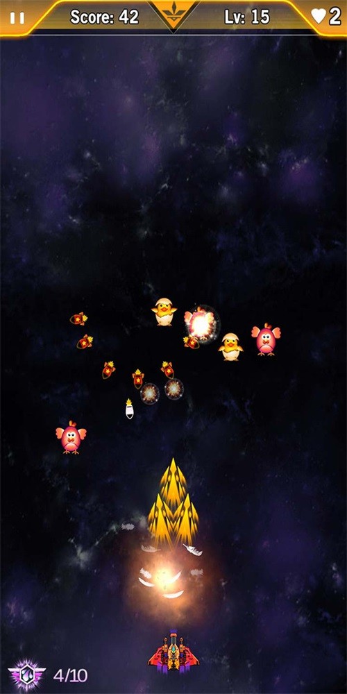 宇宙射击正版图3
